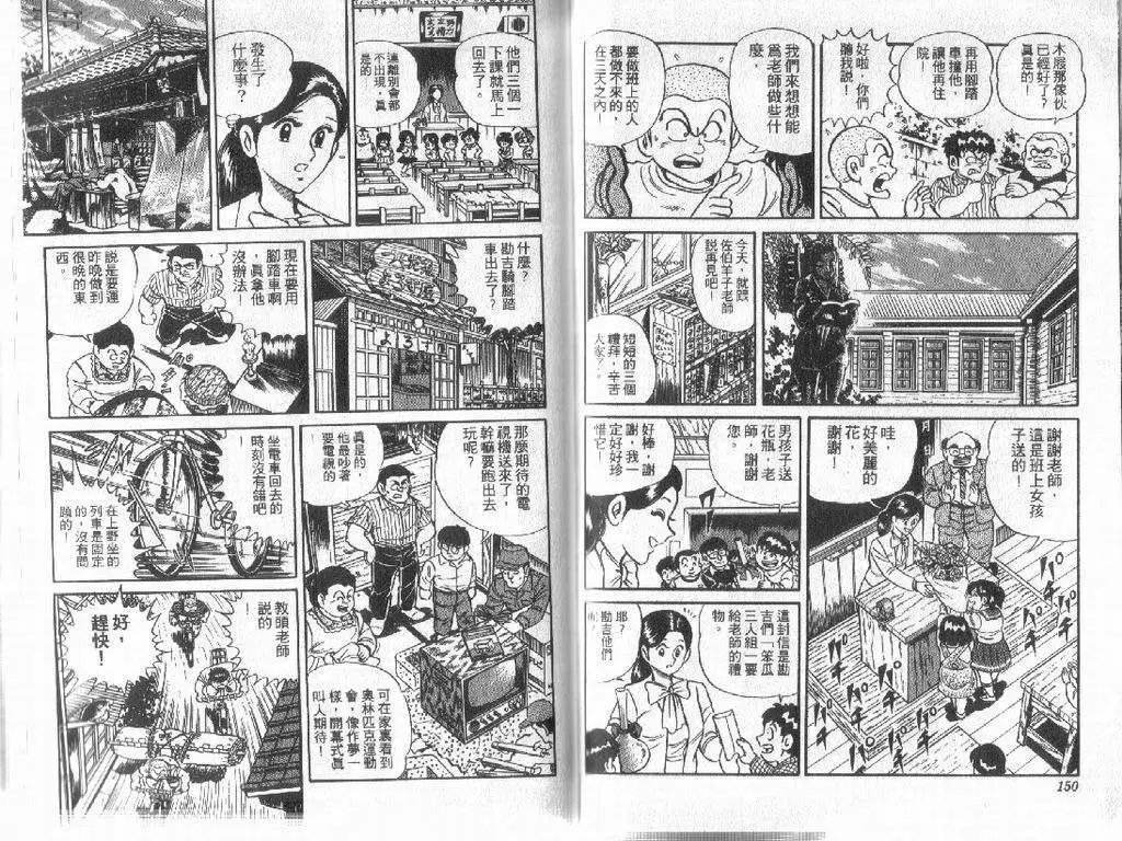 第09卷