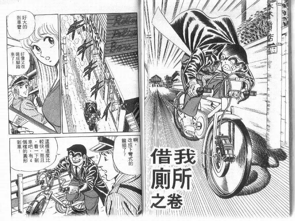第09卷