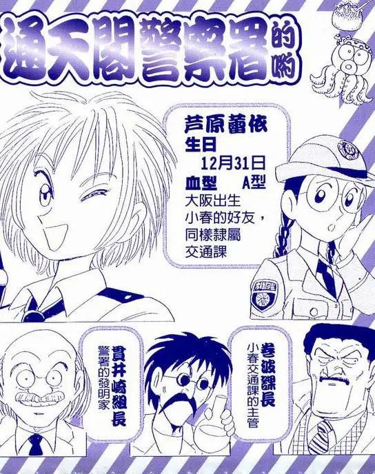 第90卷