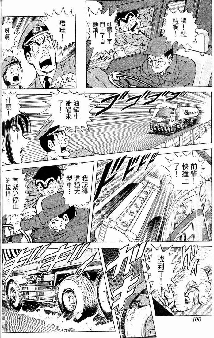 第90卷