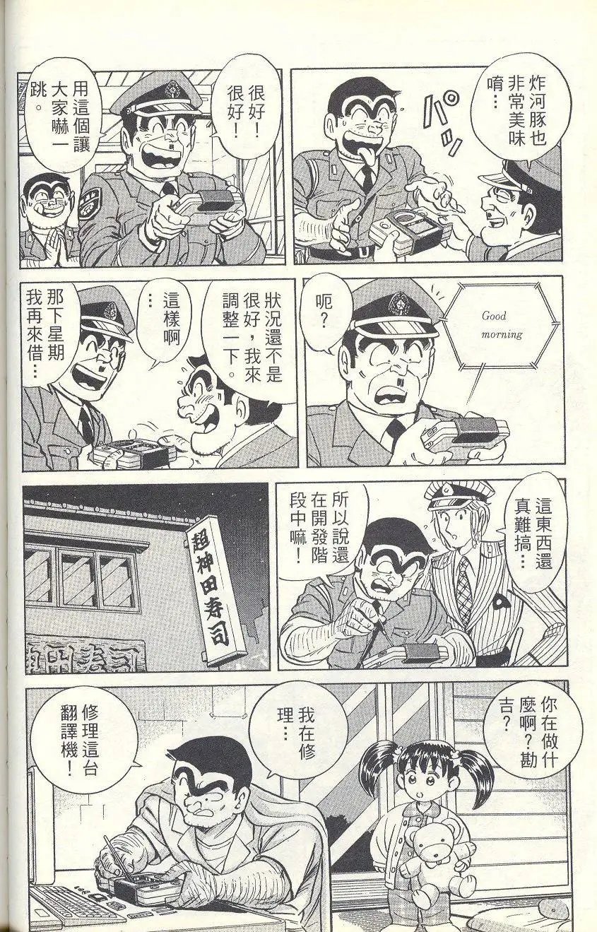 第91卷