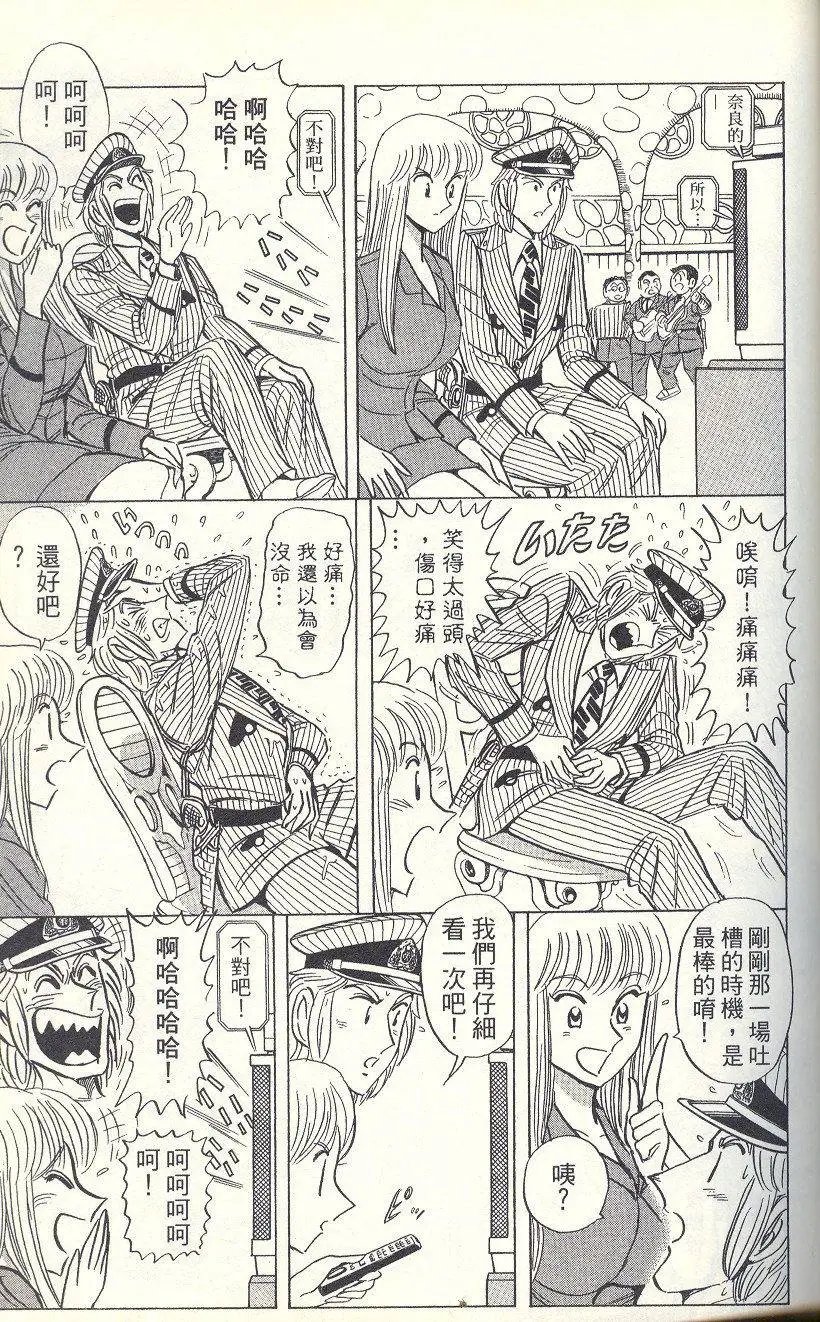 第91卷