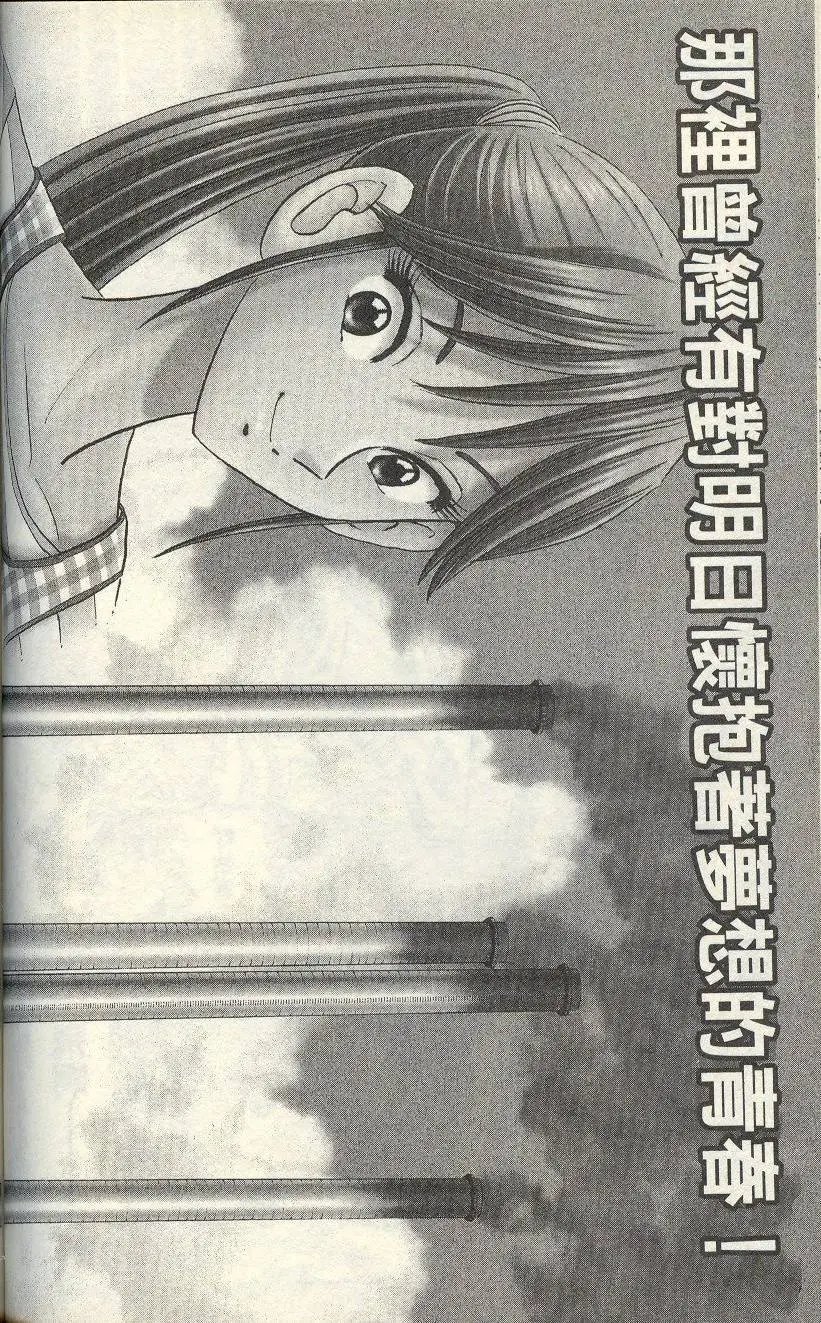 第91卷