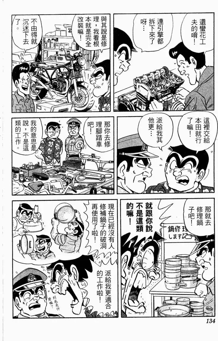 第93卷