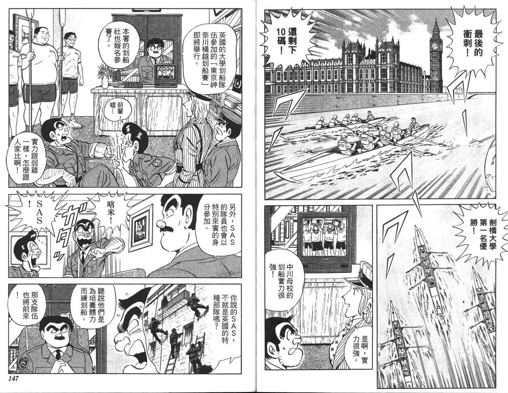 第96卷