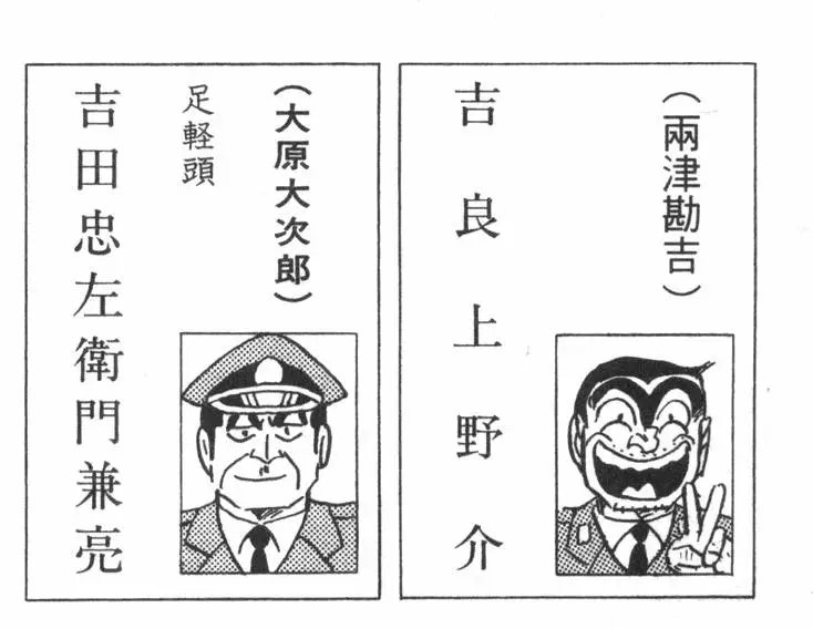 第97卷