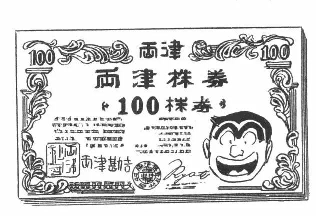 第98卷