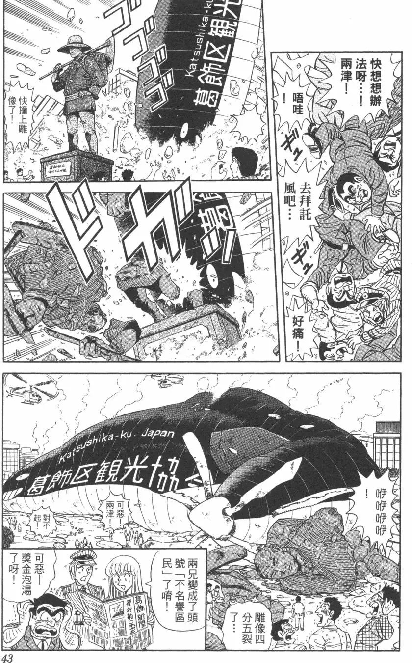 第98卷