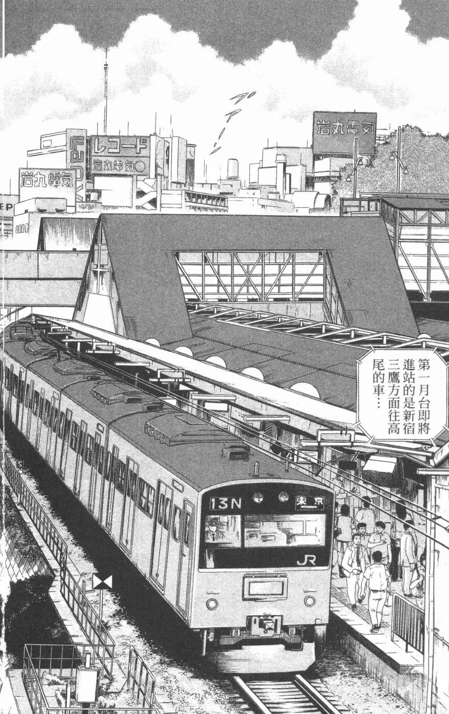 第98卷