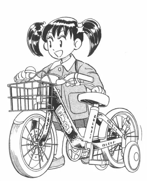 第98卷