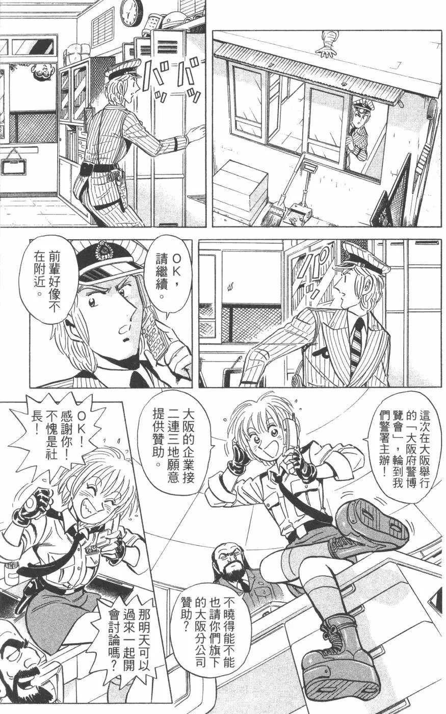 第98卷