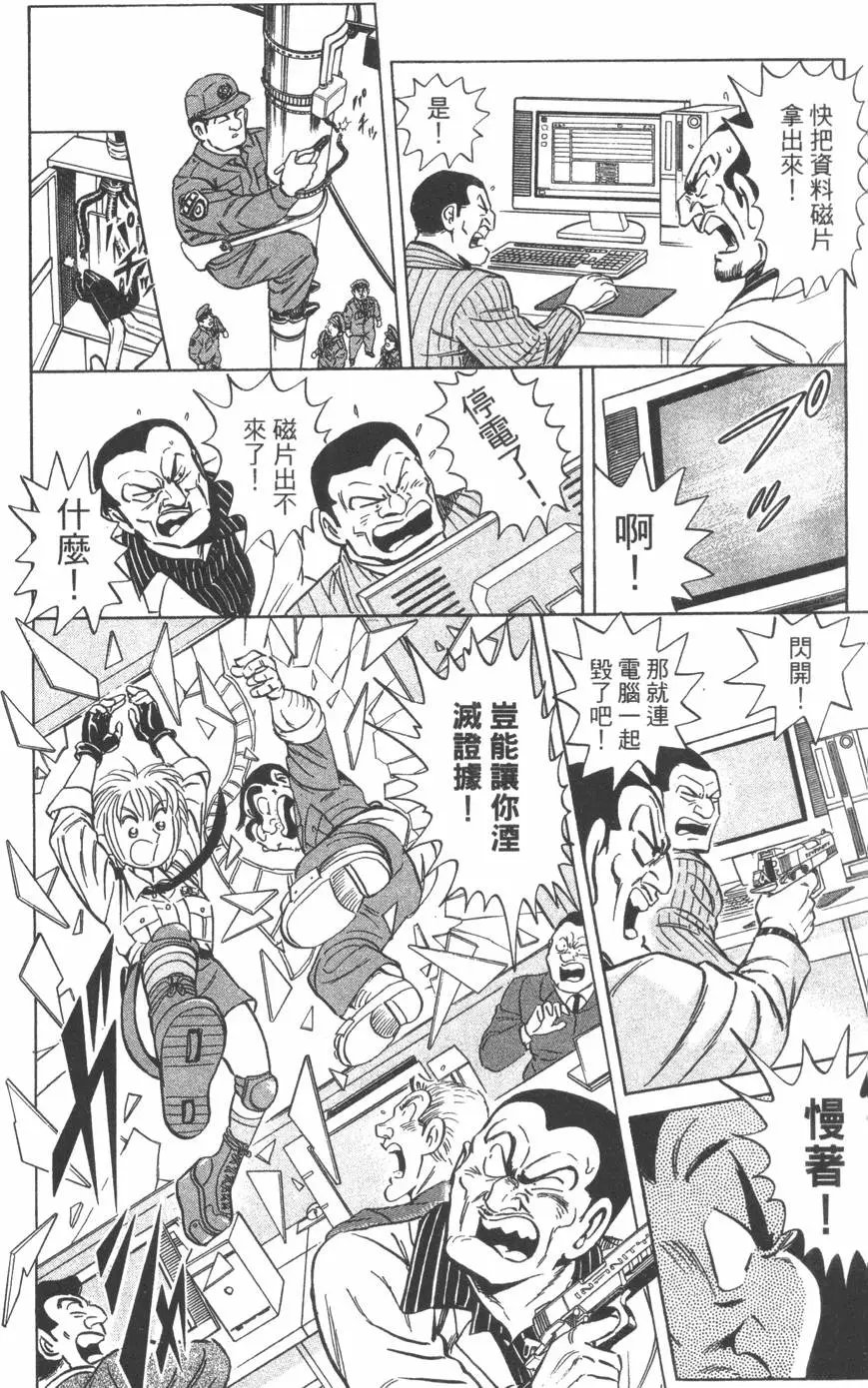 第98卷