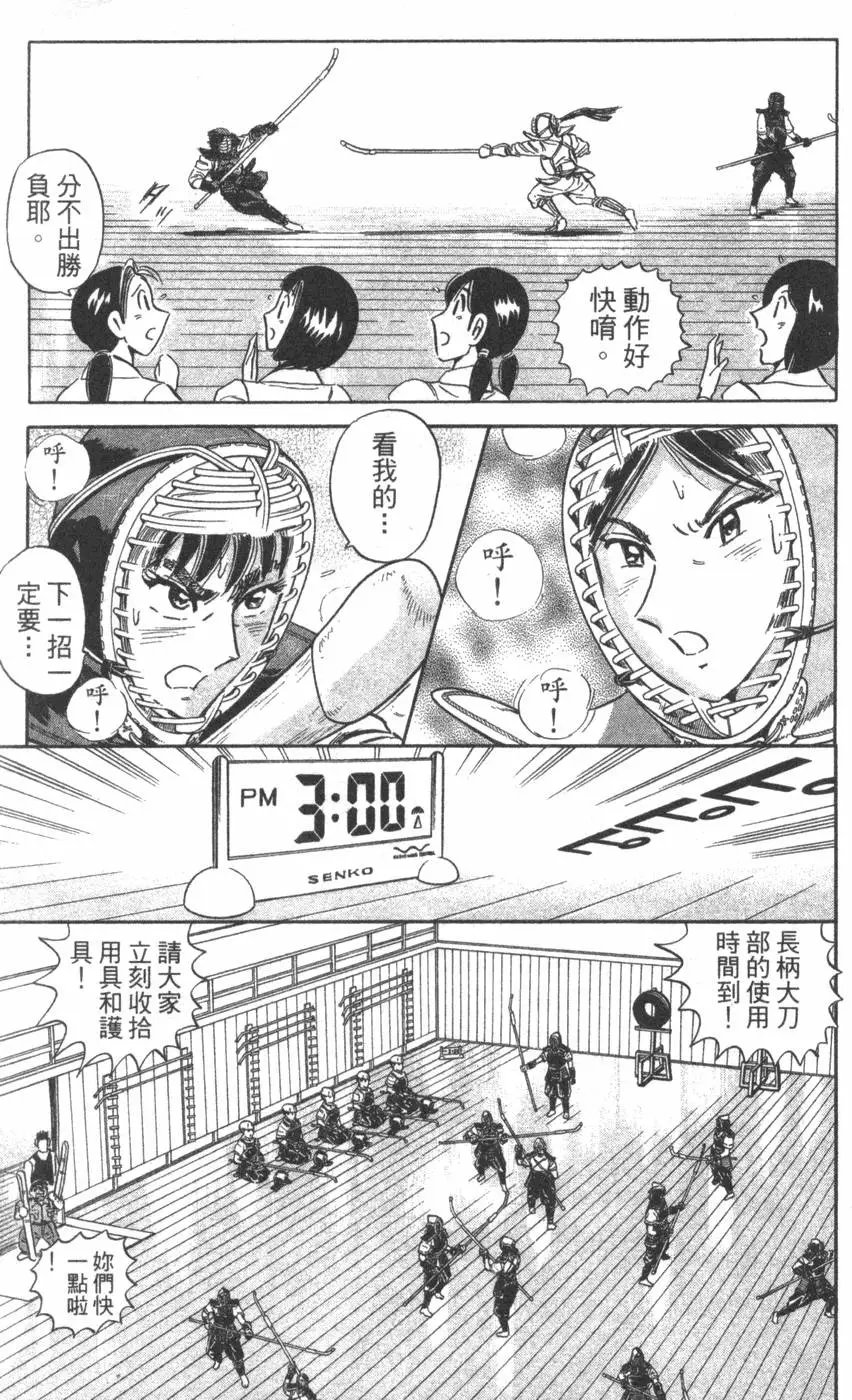 第99卷