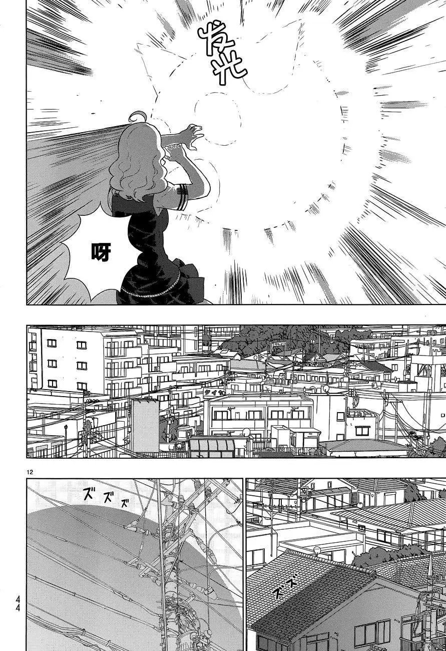 第40回