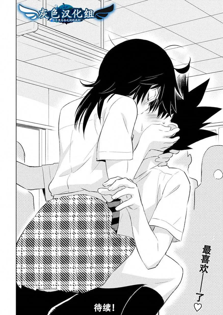 第116回