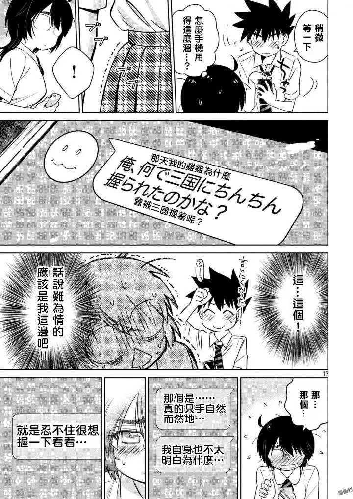 第120回