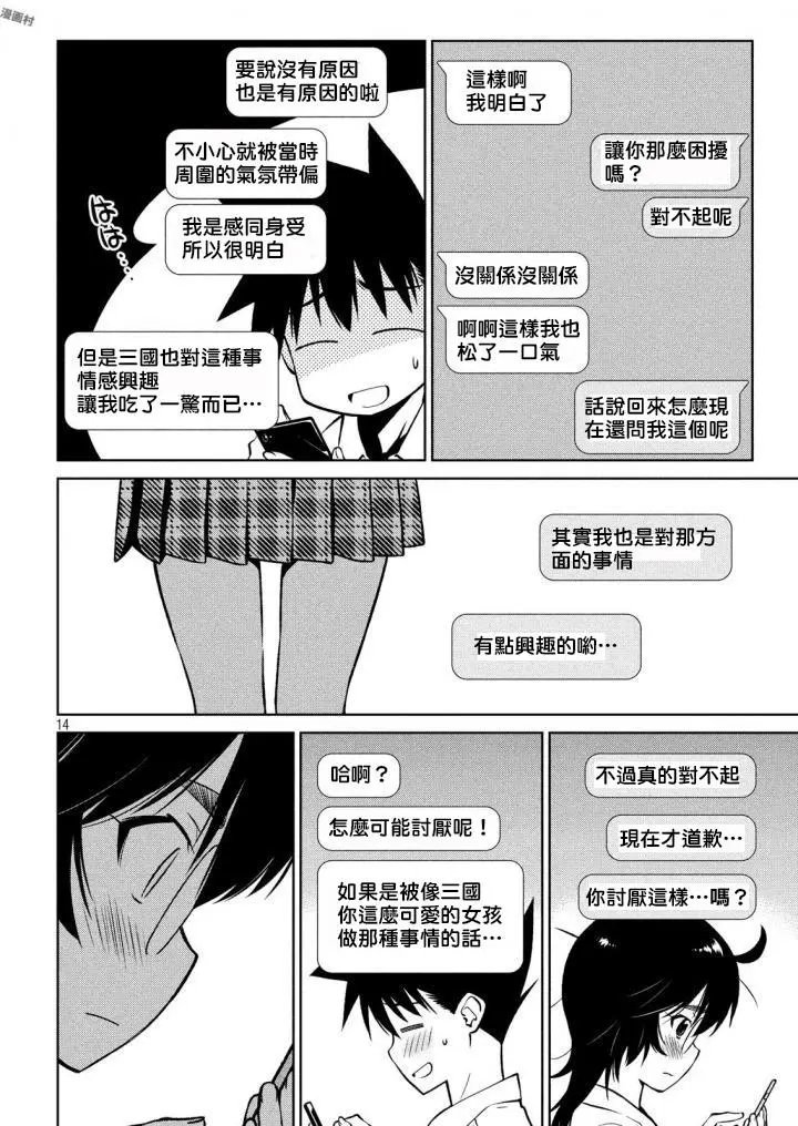 第120回
