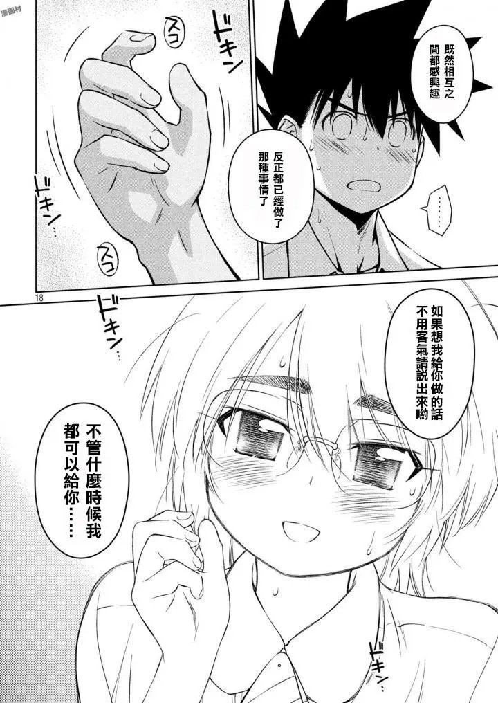 第120回