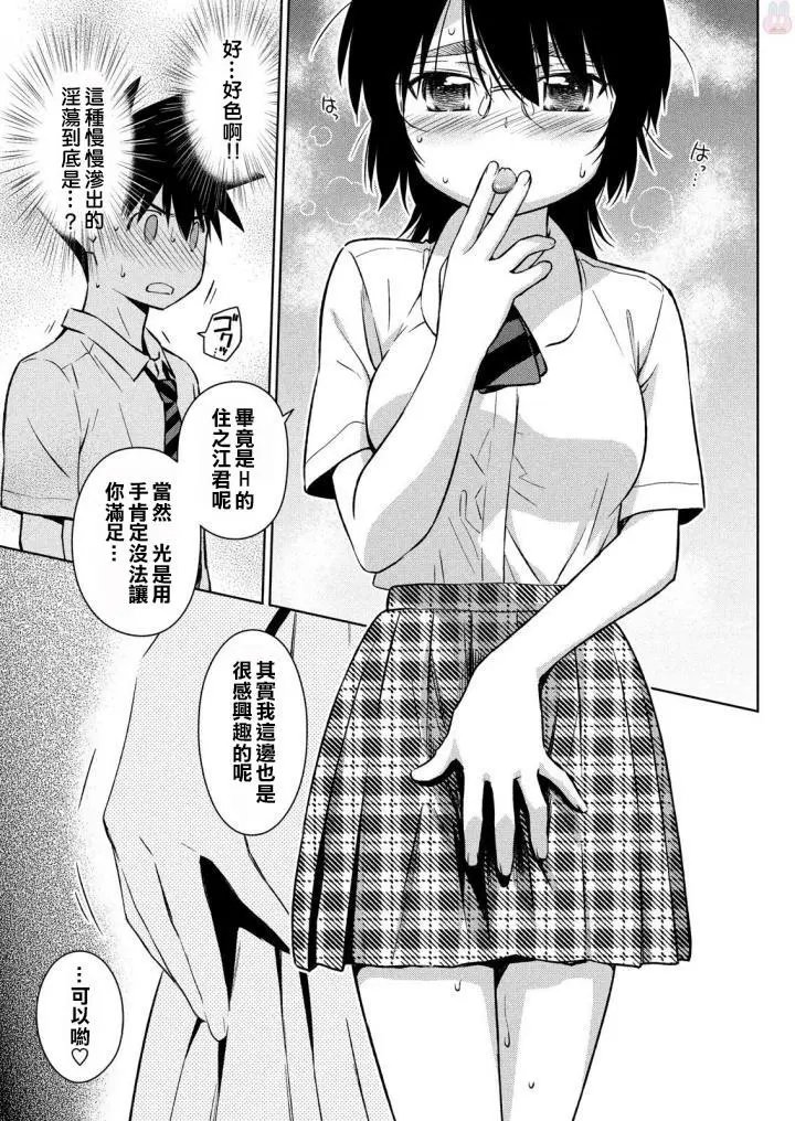 第120回