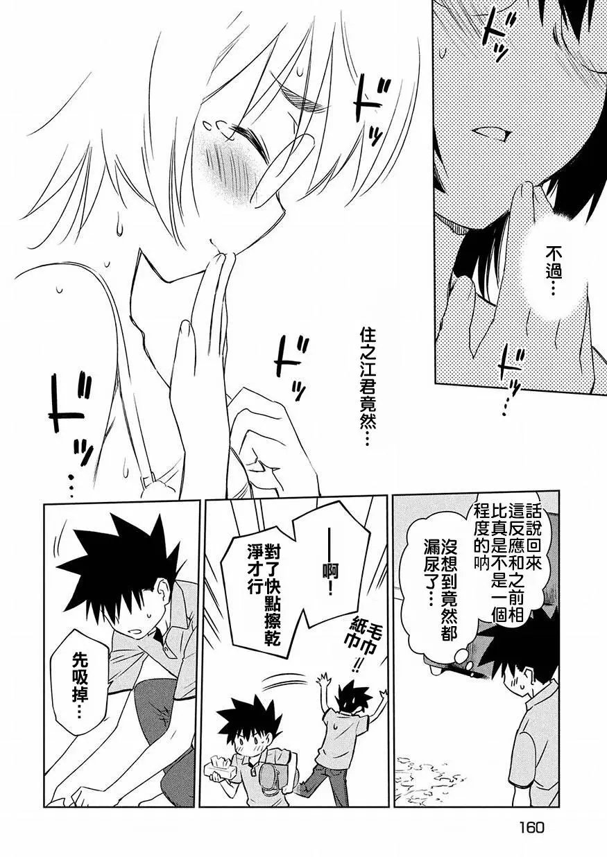 第122回
