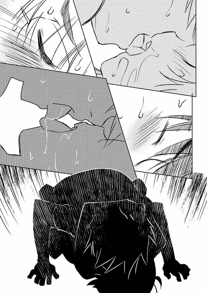 第122回
