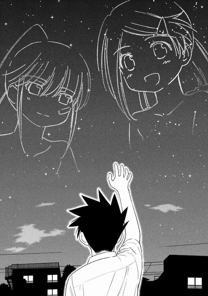 第145话.思考停止