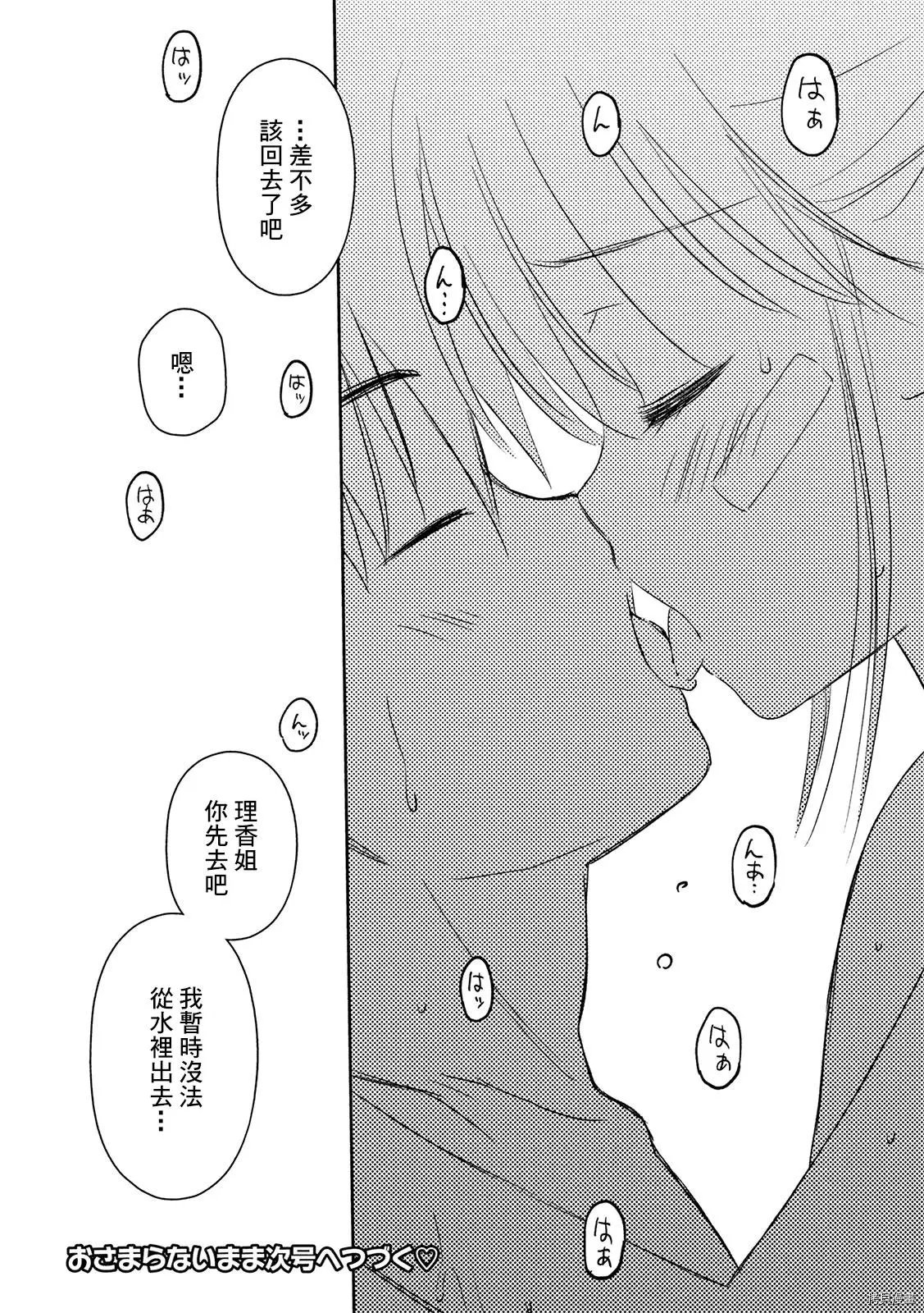 第148话