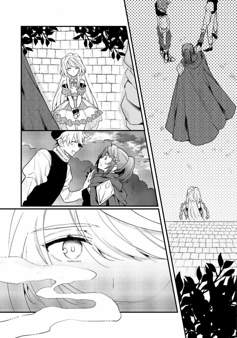 第11.1话
