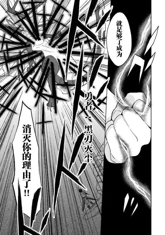 第04话