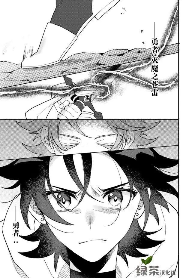 第04话