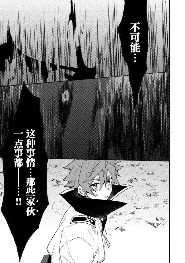第04话