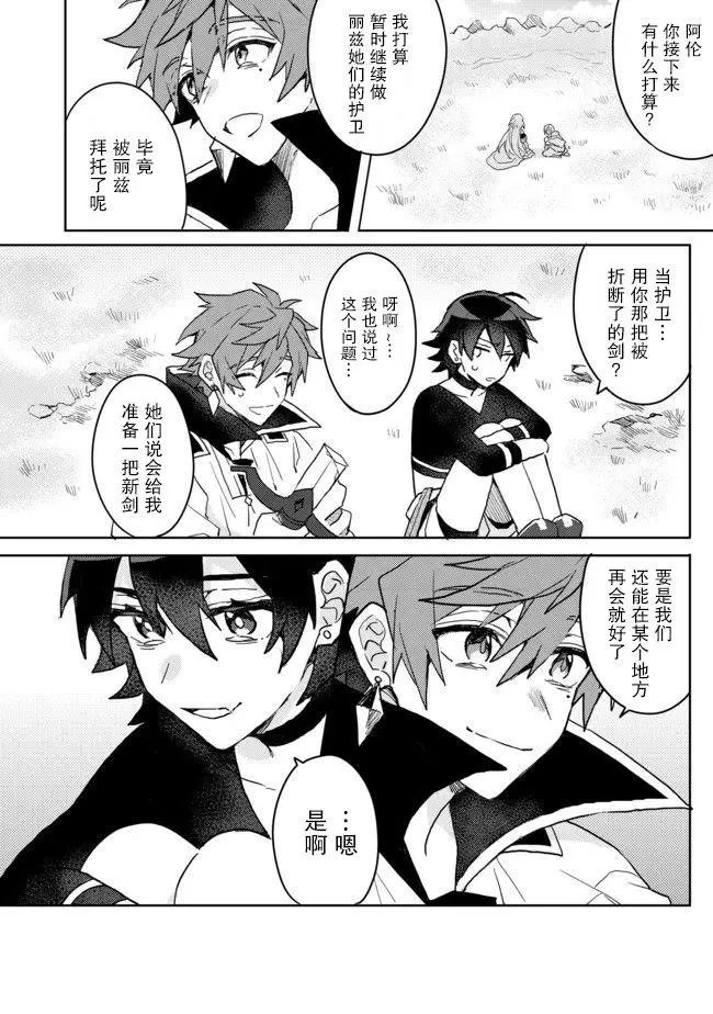 第05话