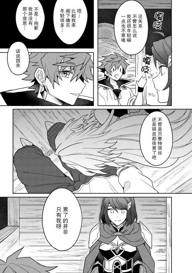 第05话