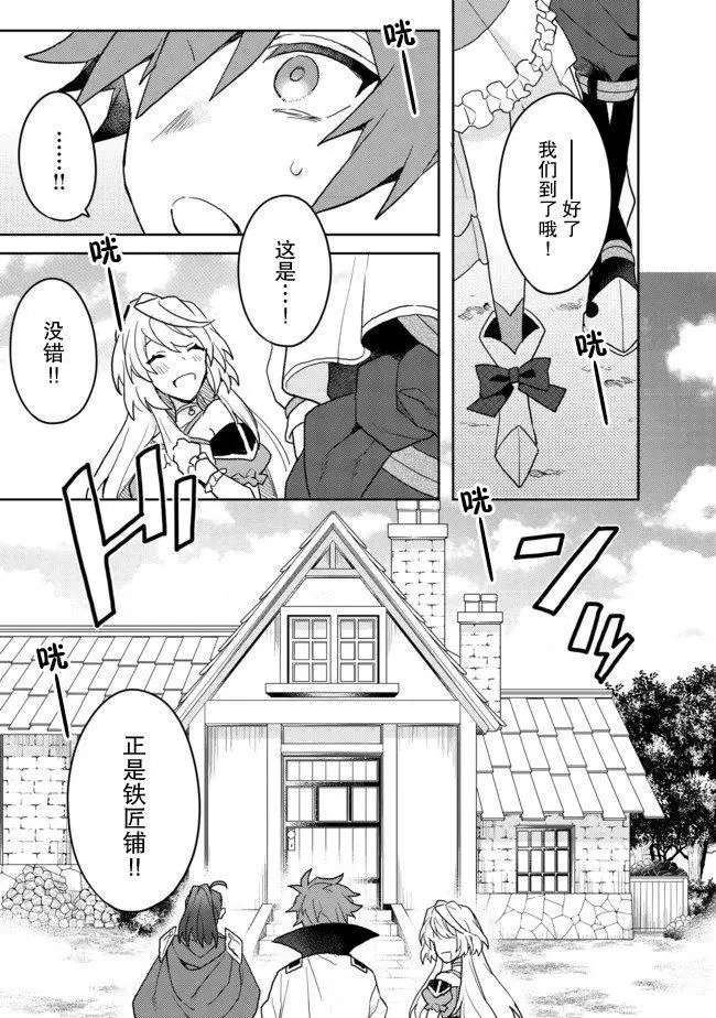 第05话