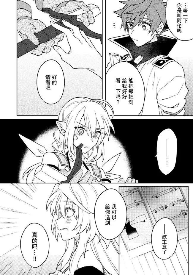 第05话