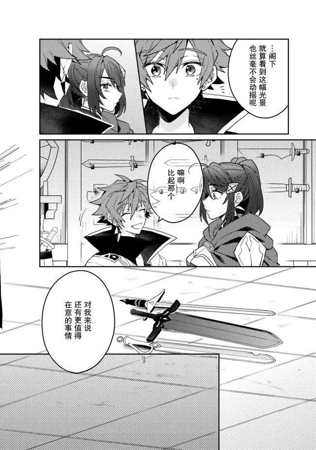 第07话