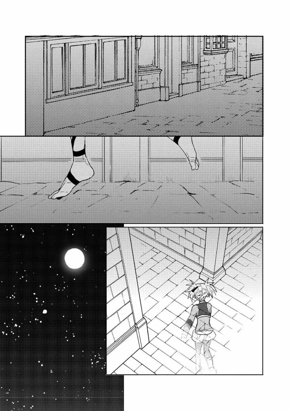 第08话