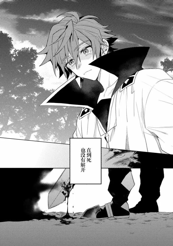 第08话