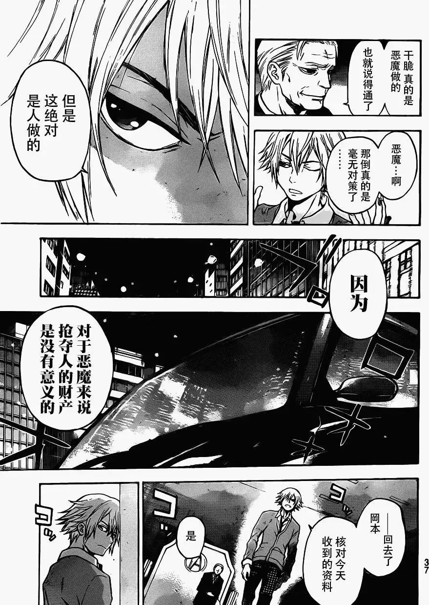 第01回