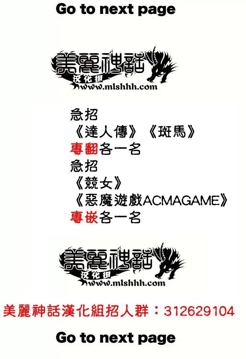 第107回