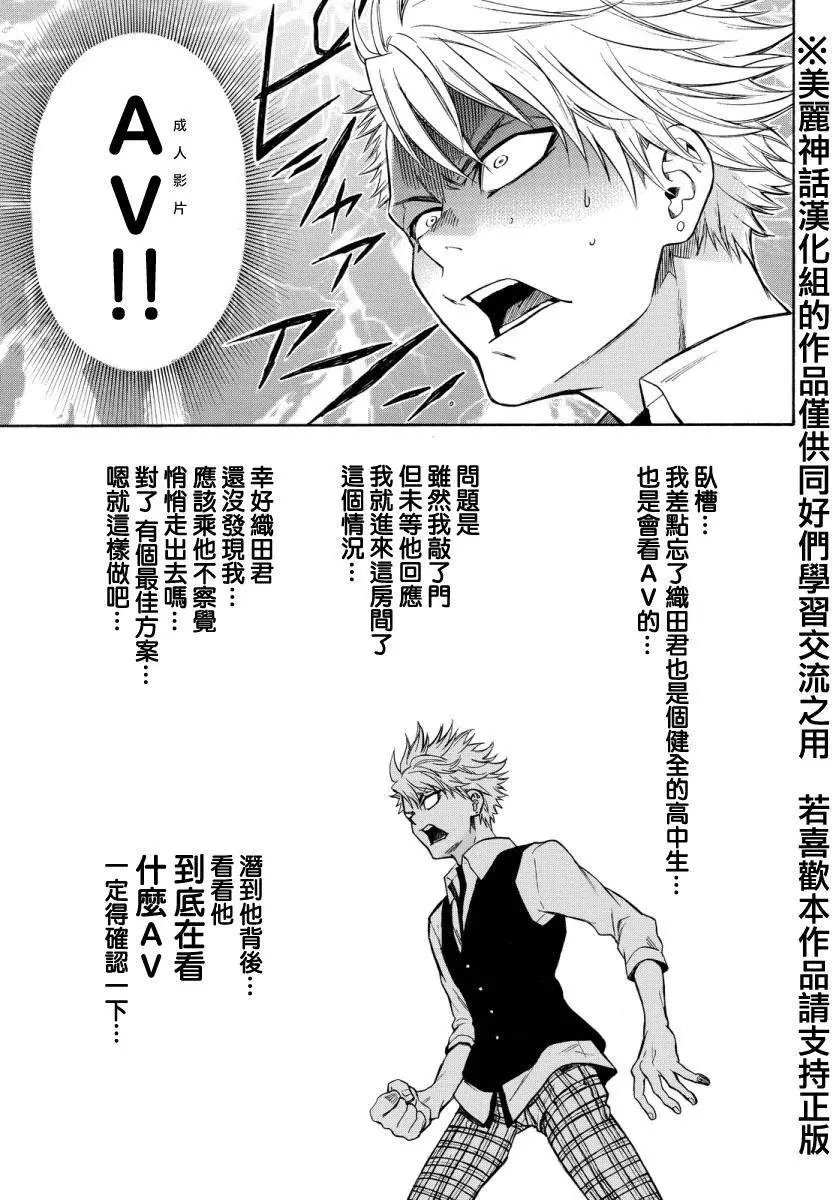 第122回