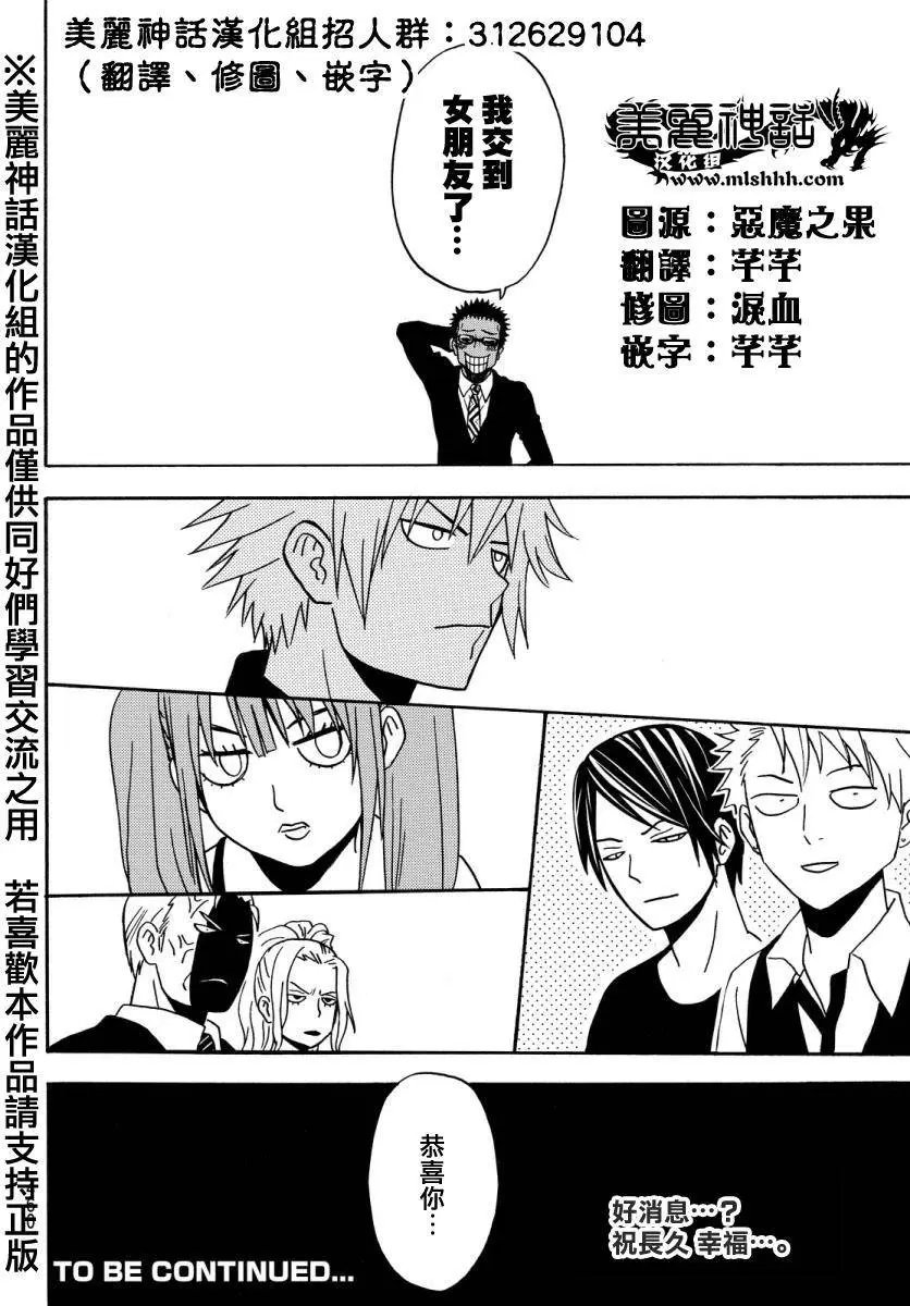 第122回
