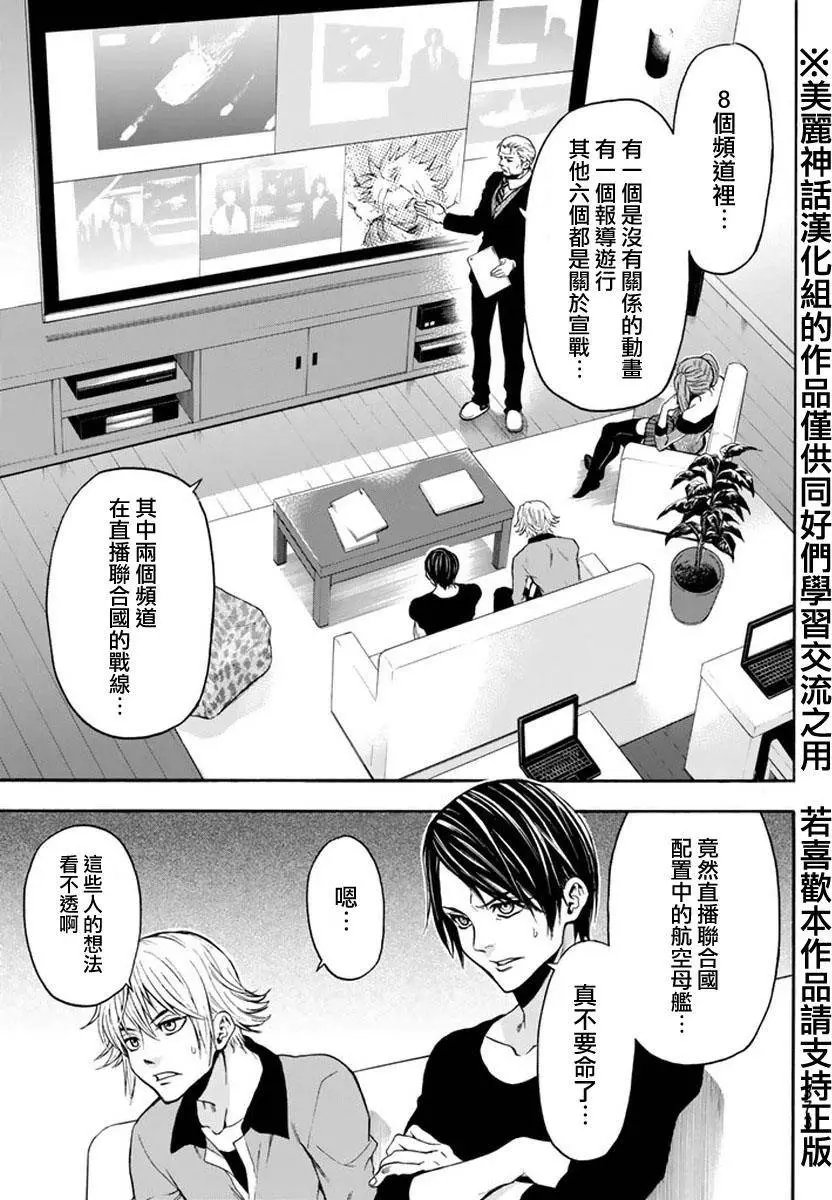 第125回