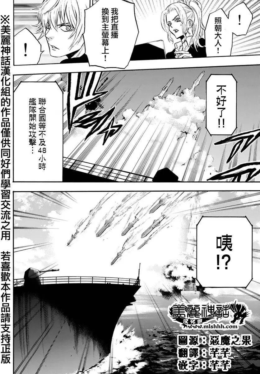 第125回
