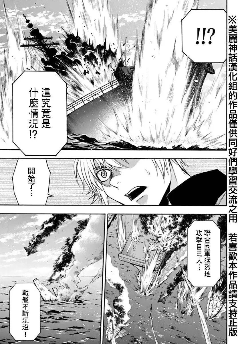 第125回