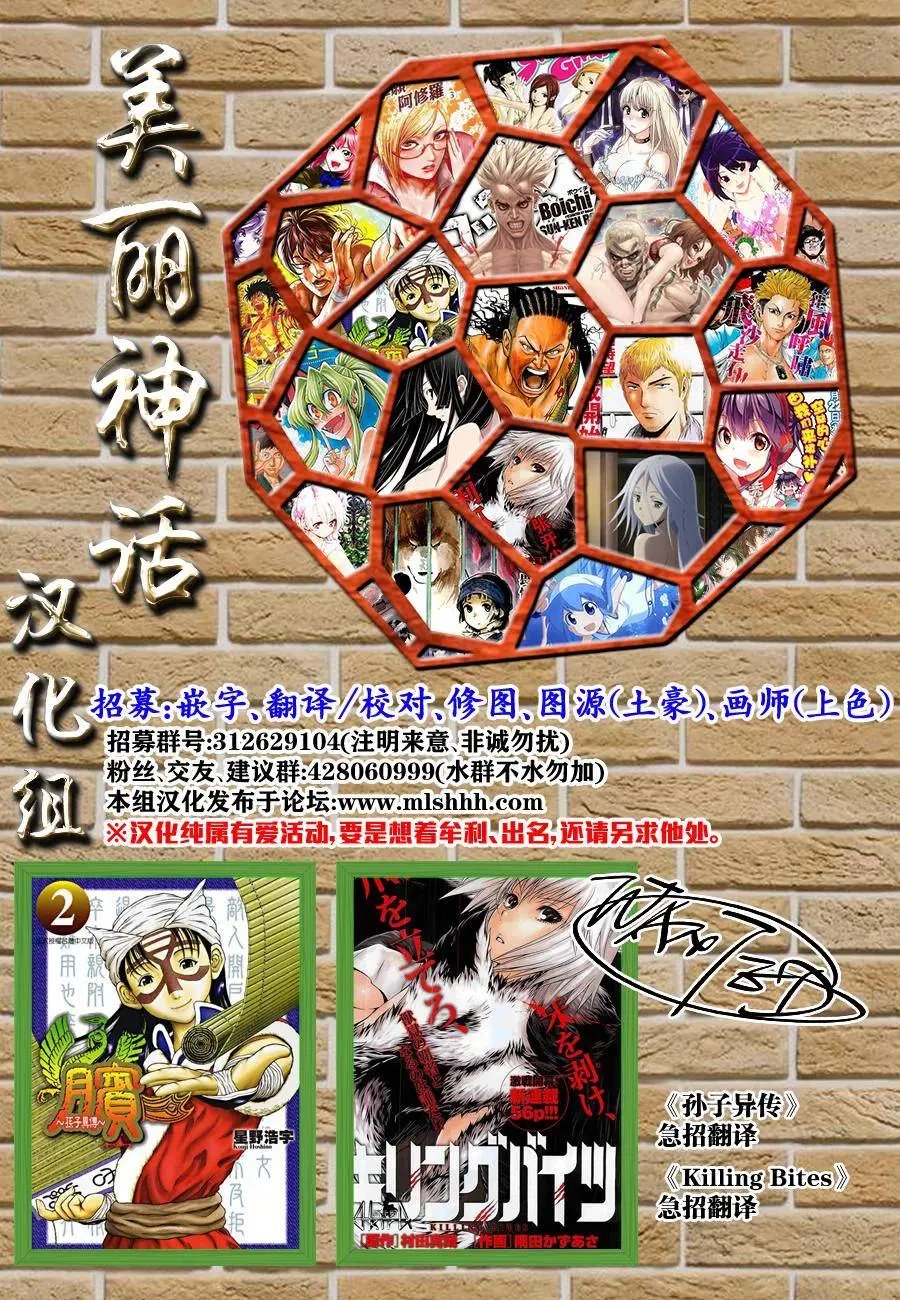 第125回