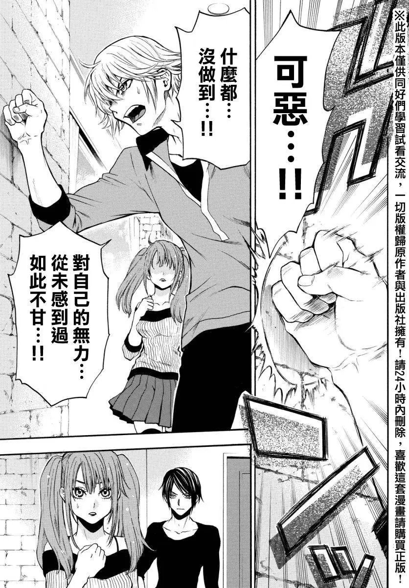 第126回
