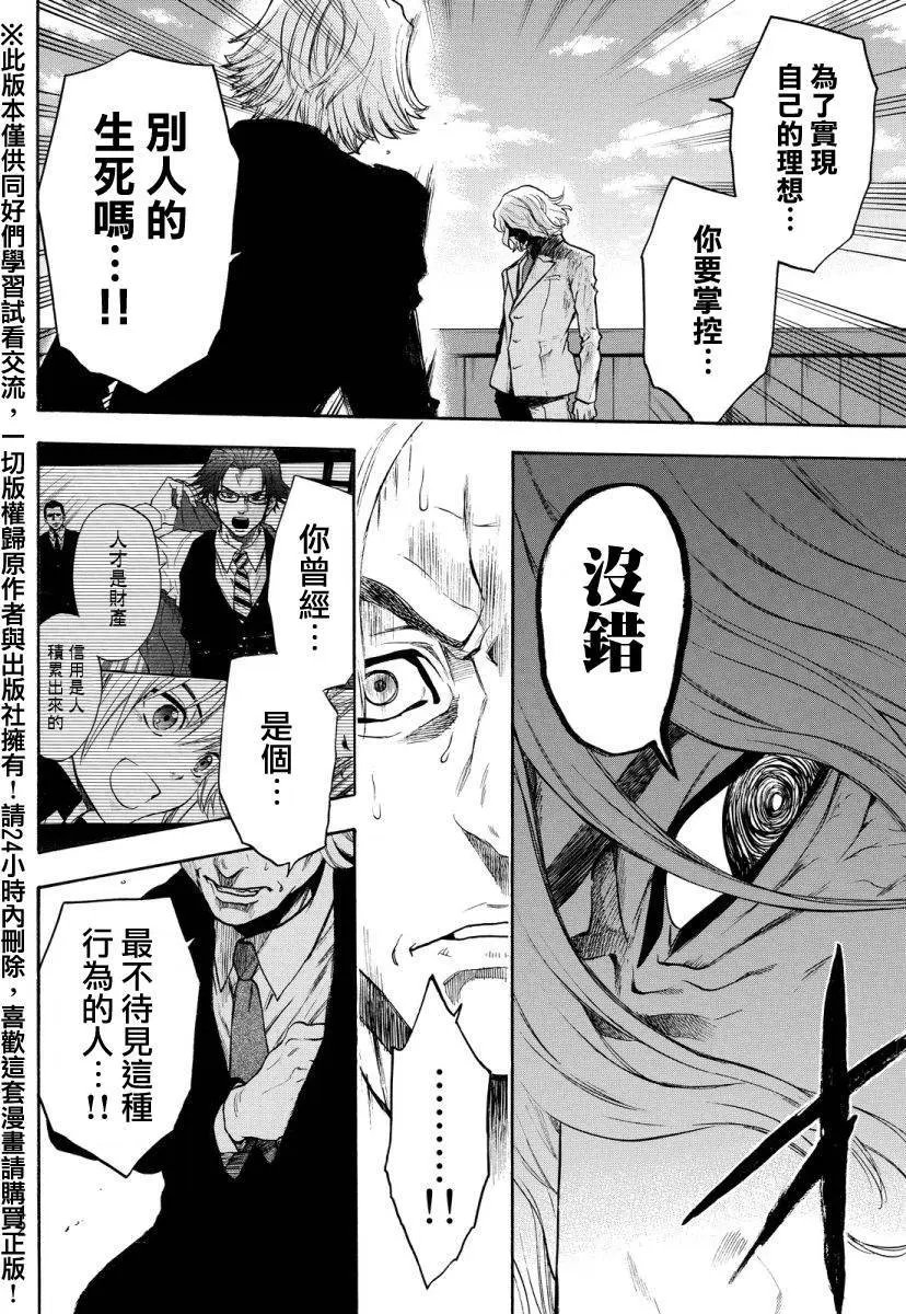 第126回