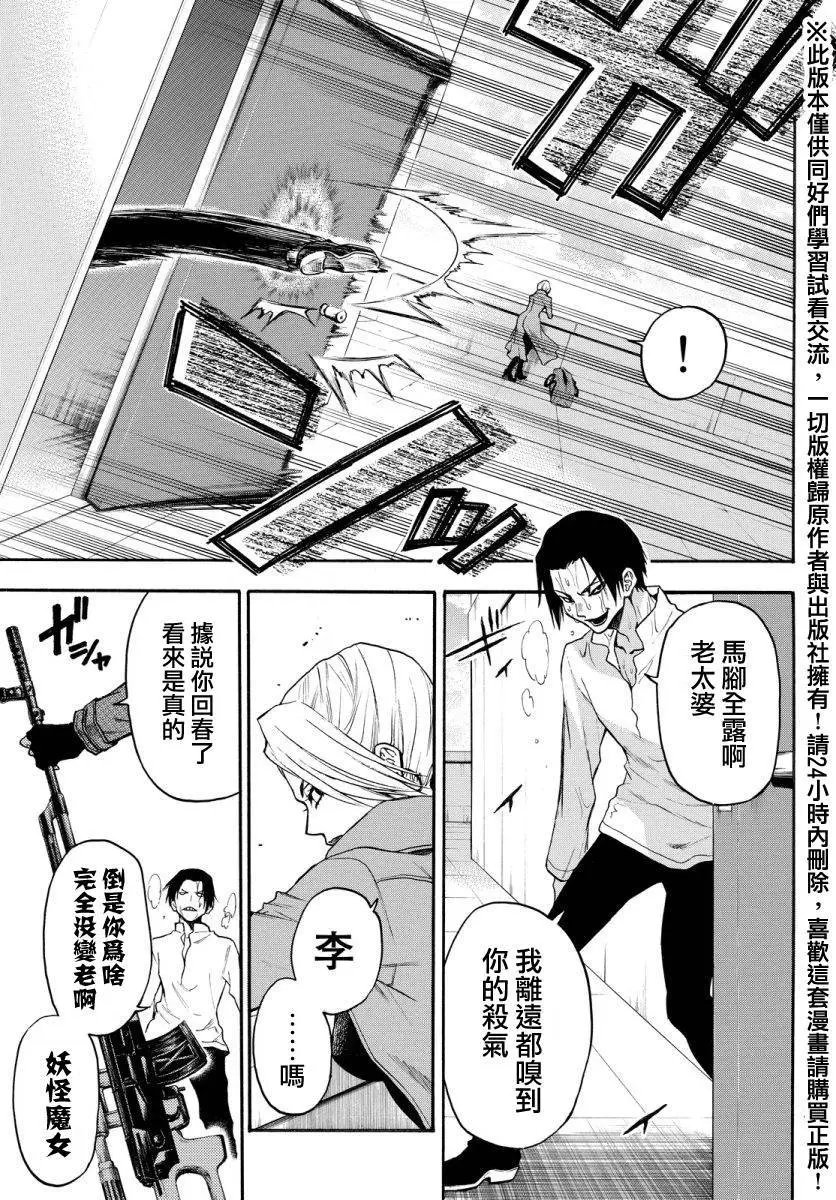 第126回