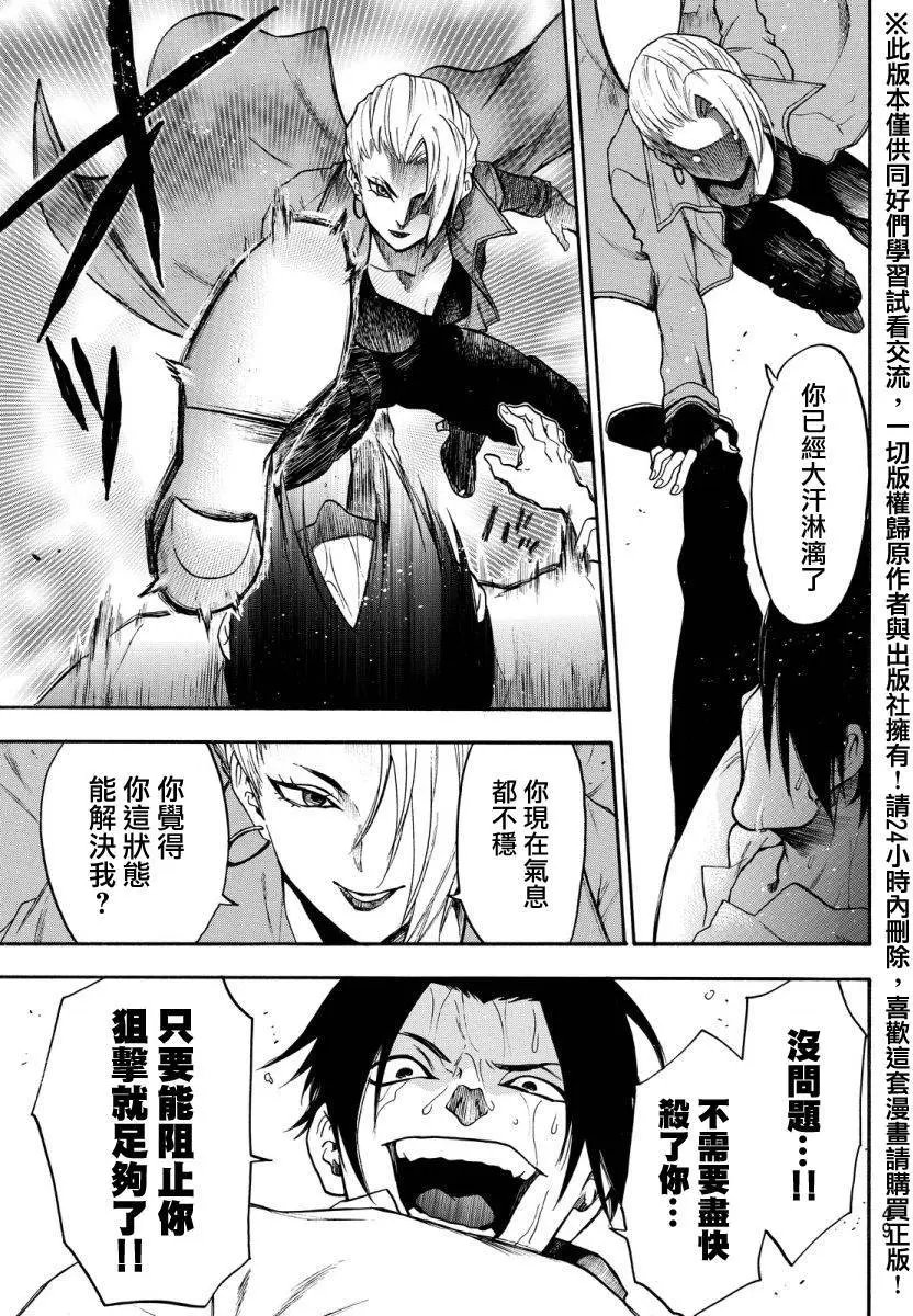 第126回